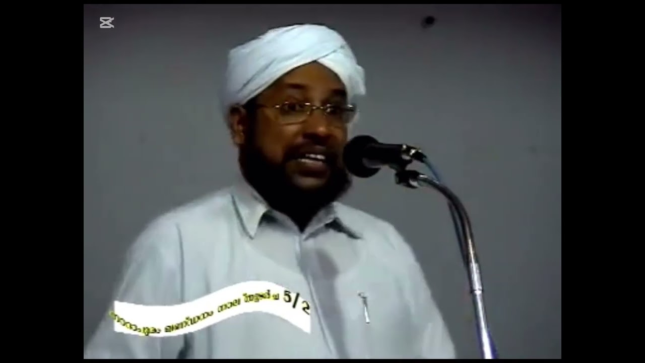 ഹുസൈൻ സലഫി ഖുർആൻ പരിഭാഷ തട്ടിപ്പ് 