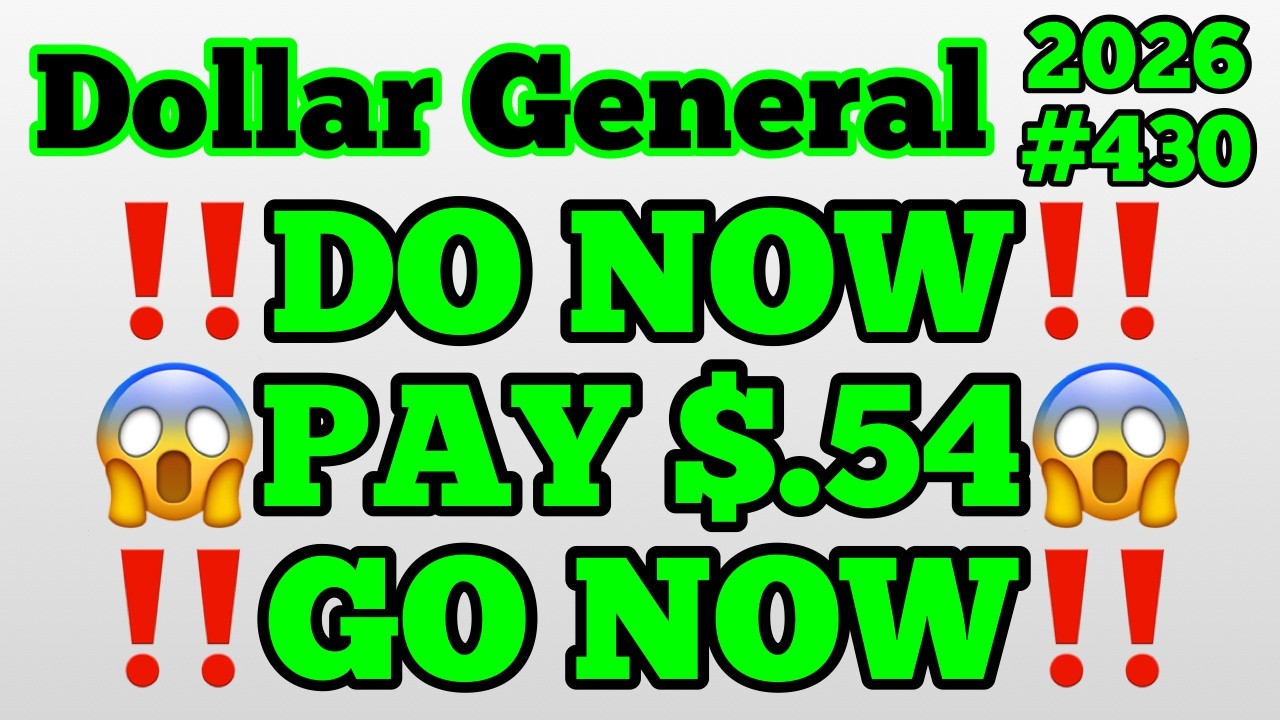 2026#430😱Купоны Dollar General😱СДЕЛАЙТЕ СЕЙЧАС‼️ЗАПЛАТИТЕ $.54‼️ИДИТЕ СЕЙЧАС‼️ОБЯЗАТЕЛЬНО ПОСМОТР...