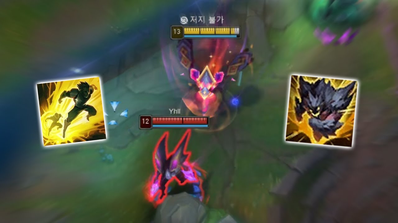 카이사의 허리가 활처럼 휘었다