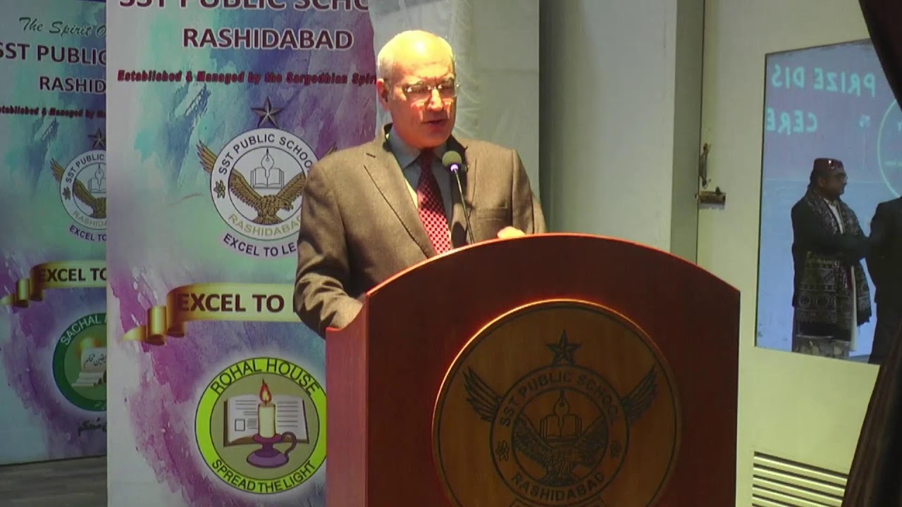 SST PUBLIC SCHOOL RASHIDABAD