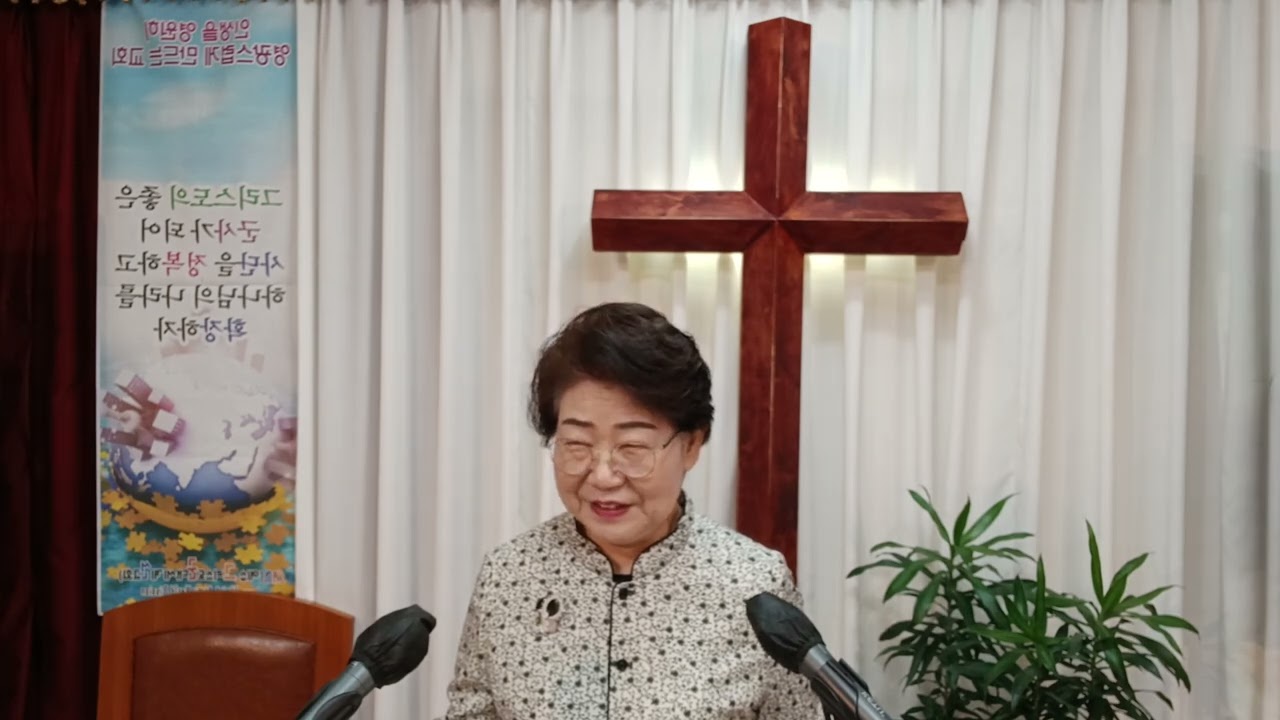 마 7:24-29말씀을 듣고 행하라