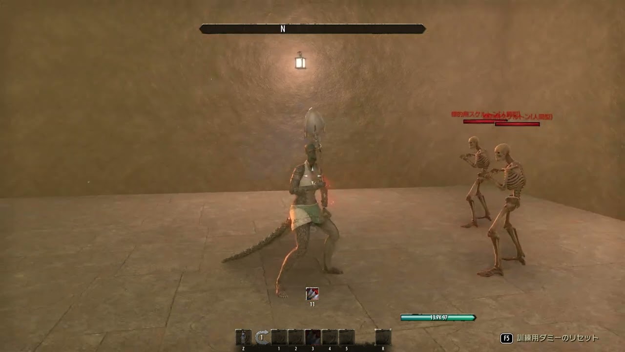 ESO セット装備 無慈悲なチャージ Merciless Charge