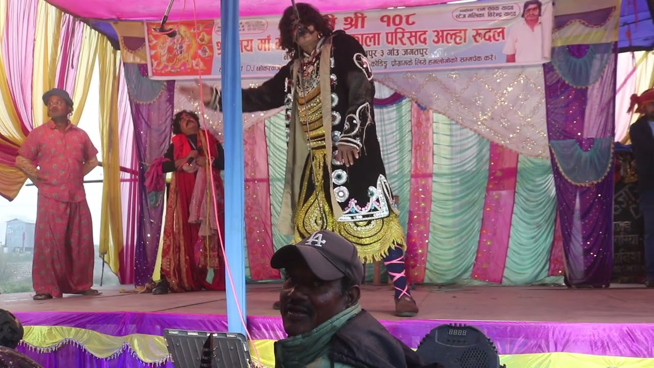 Allah udal Maithili Nach program Video || Bhag 40 || aalha rudal ke nach 2026 || #maithili 