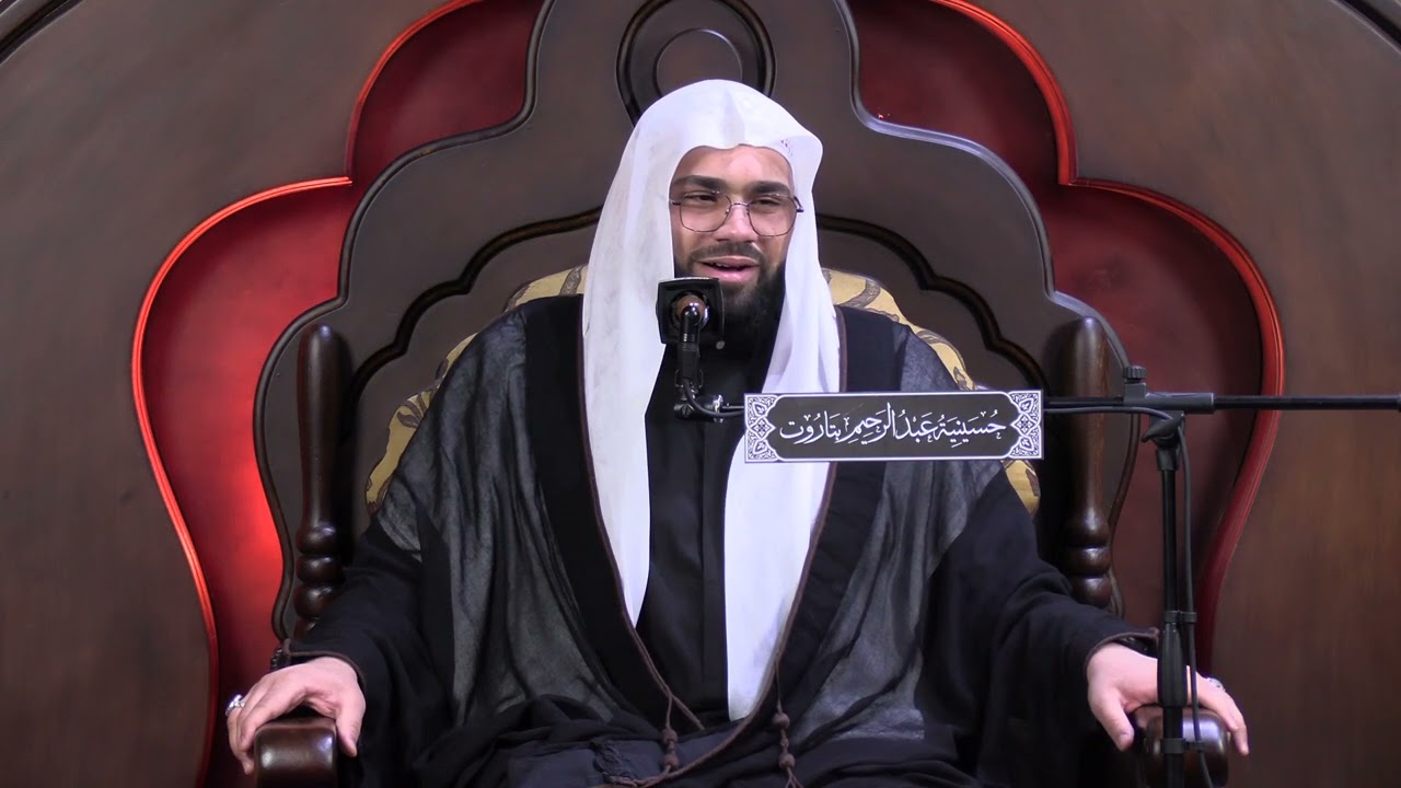 الخطيب الملا أحمد رجب | ذكرى استشهاد مسلم بن عقيل (ع) | ٩-١٢-١٤٤٤