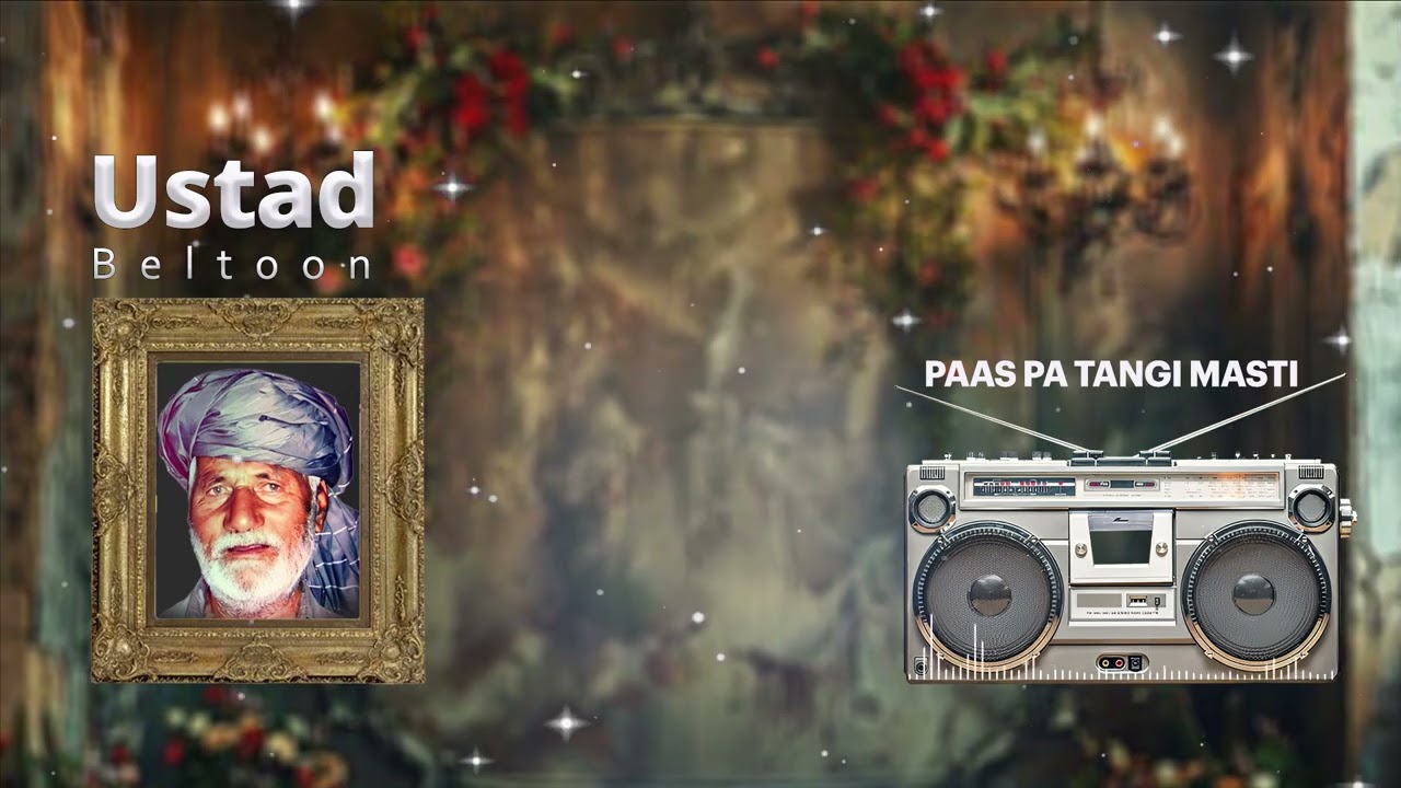 Ustad Beltoon -  Paas Pa استاد بیلتون