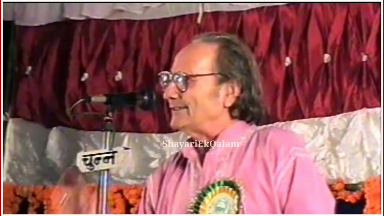 Saghar Khayyami Mushaira | Urdu Mushaira | Saghar Khayyam Old Mushaira | #mushaira #mushairamedia
