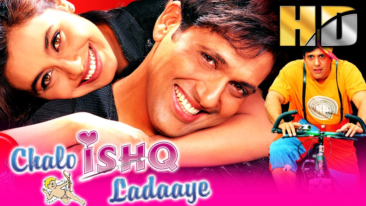 Chalo Ishq Ladaaye (HD) - Bollywood Superhit Comedy Movie | Govinda, Rani Mukherji |चलो इश्क लड़ायें