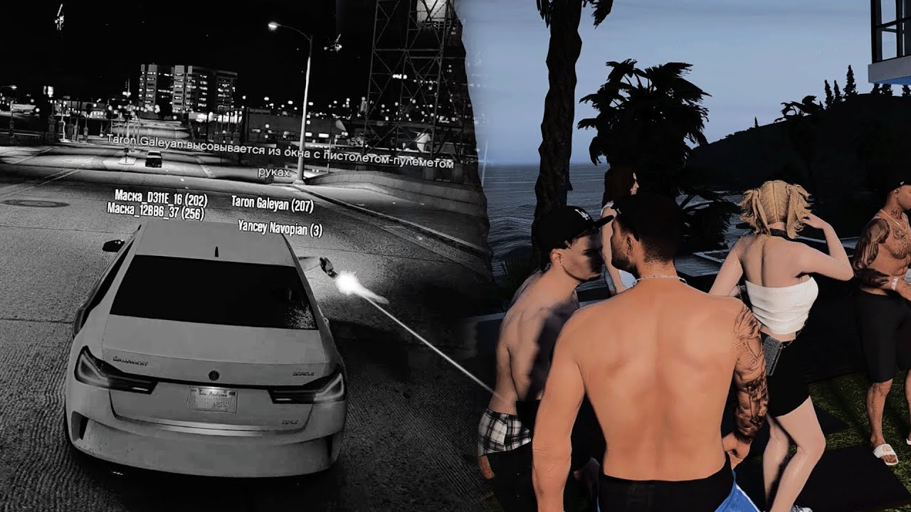 [gta.world.ru] Armenian Power XIII sloody