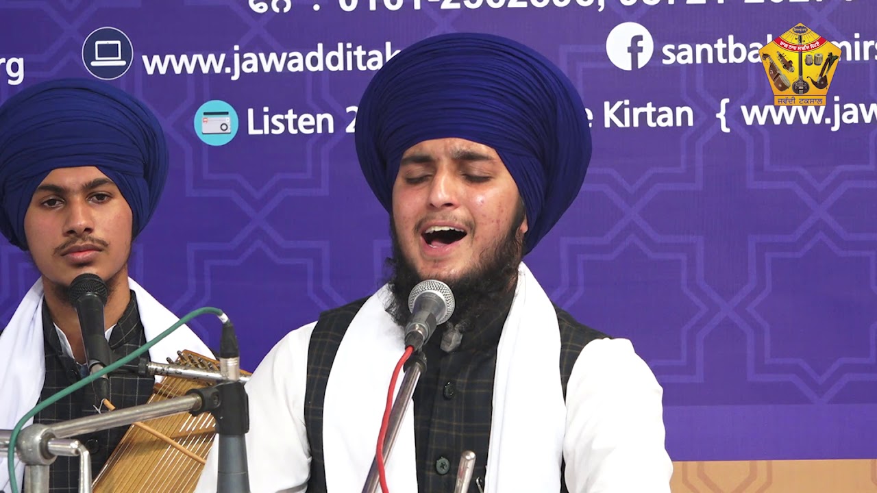 Raag Dhanasri AGSS 2020 Arshdeep Singh Ji Students of Jawaddi Taksal