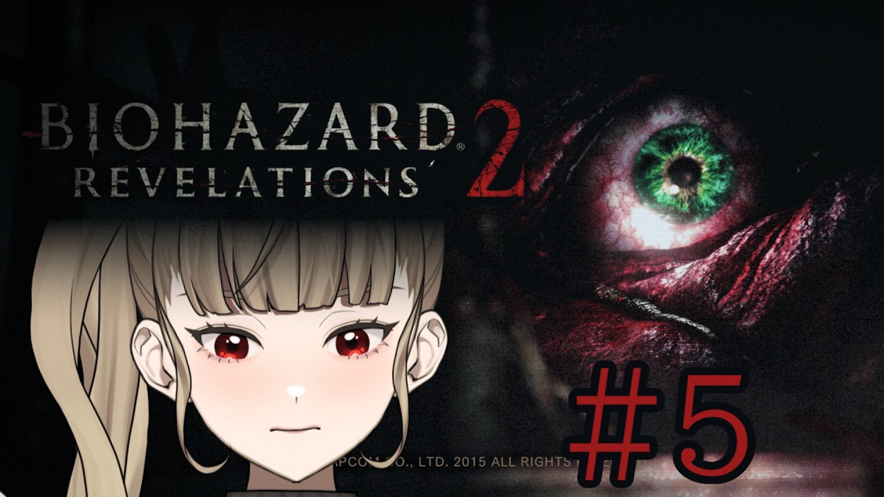 BIOHAZARD REVELATIONS2 初見でストーリーやりますぞよ。