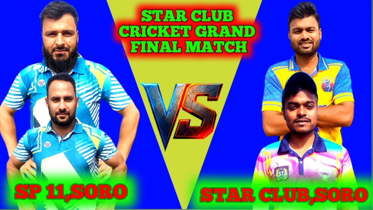 LIVE MATCH SEMIFINAL 1 🛑STAR CRICKET TURNAMENT,SORO 2026