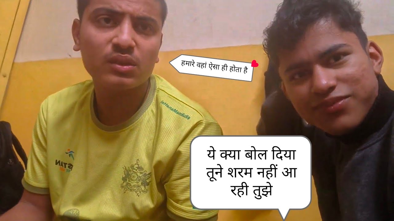 Aaj isne kya bol diya ye❔