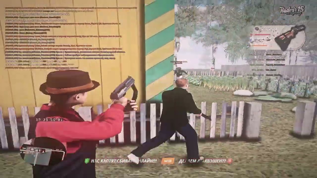 мне осталось мало | #fragmovie radmir [gta in desc]