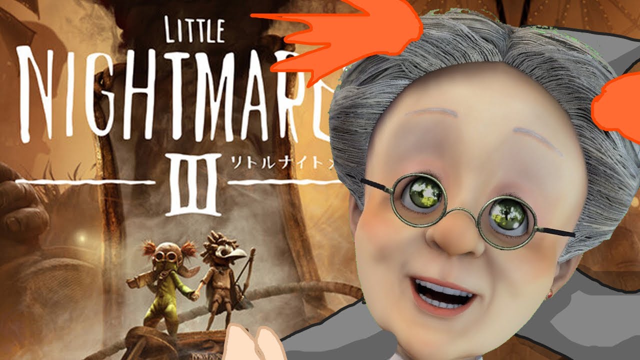 バーチャルおばあちゃんがはじめてリトルナイトメア3【LITTLE NIGHTMARES 3】#2