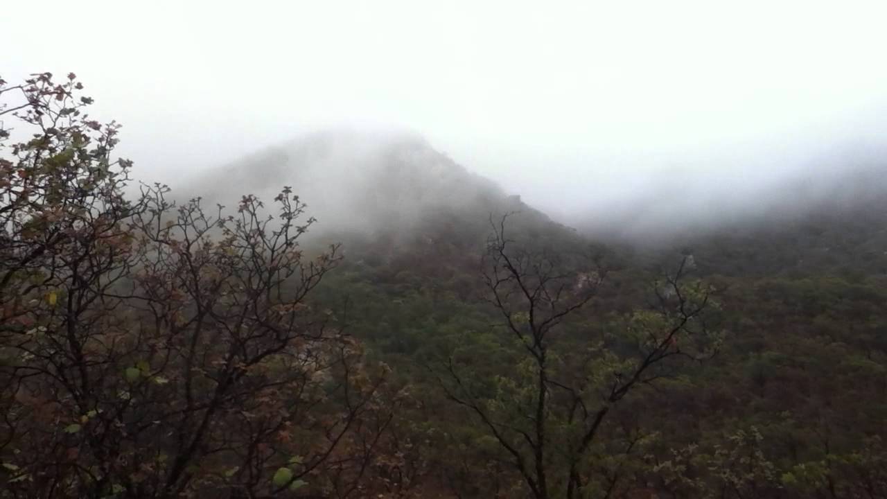 Camping (Sierra Del Laurel)
