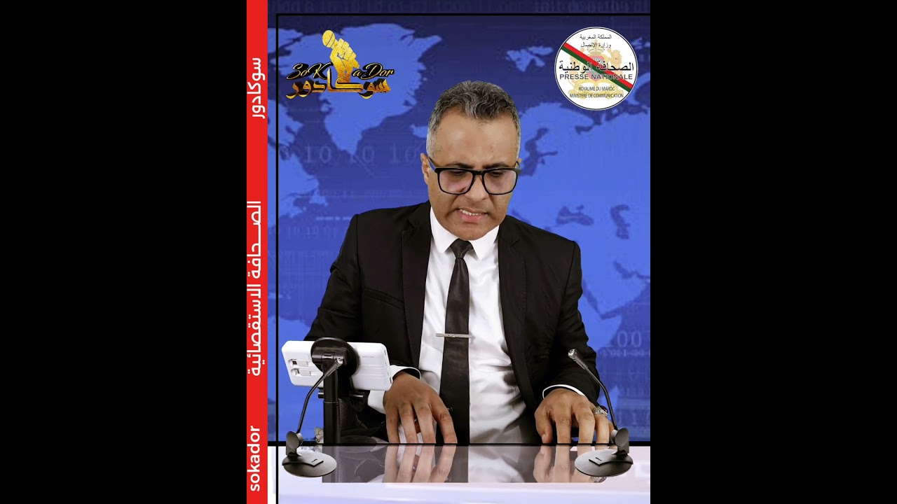 26 mars 2026