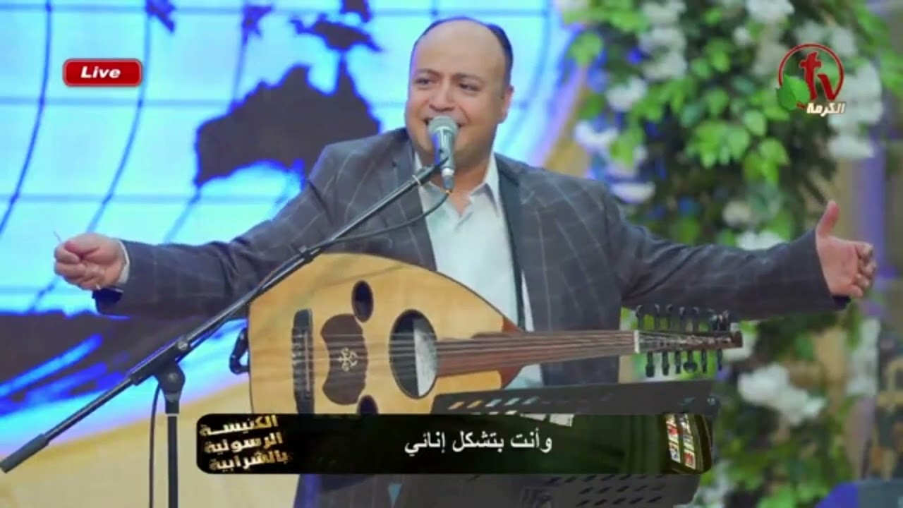 تامل+ايوة شوفتك فى التجارب-الكنيسة الرسولية الشرابيه اخوكم#ماهر_عزت