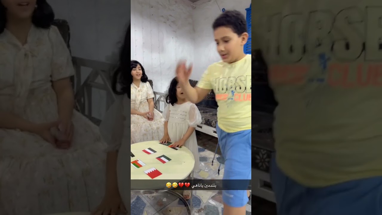 ناهي فازت في مسابقه اعلام الوطن العربي 😨🇸🇦🇾🇪