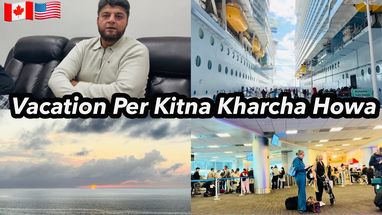 America Vacation Ka Experience Kaisa Raha | Explaining Everything With Price 