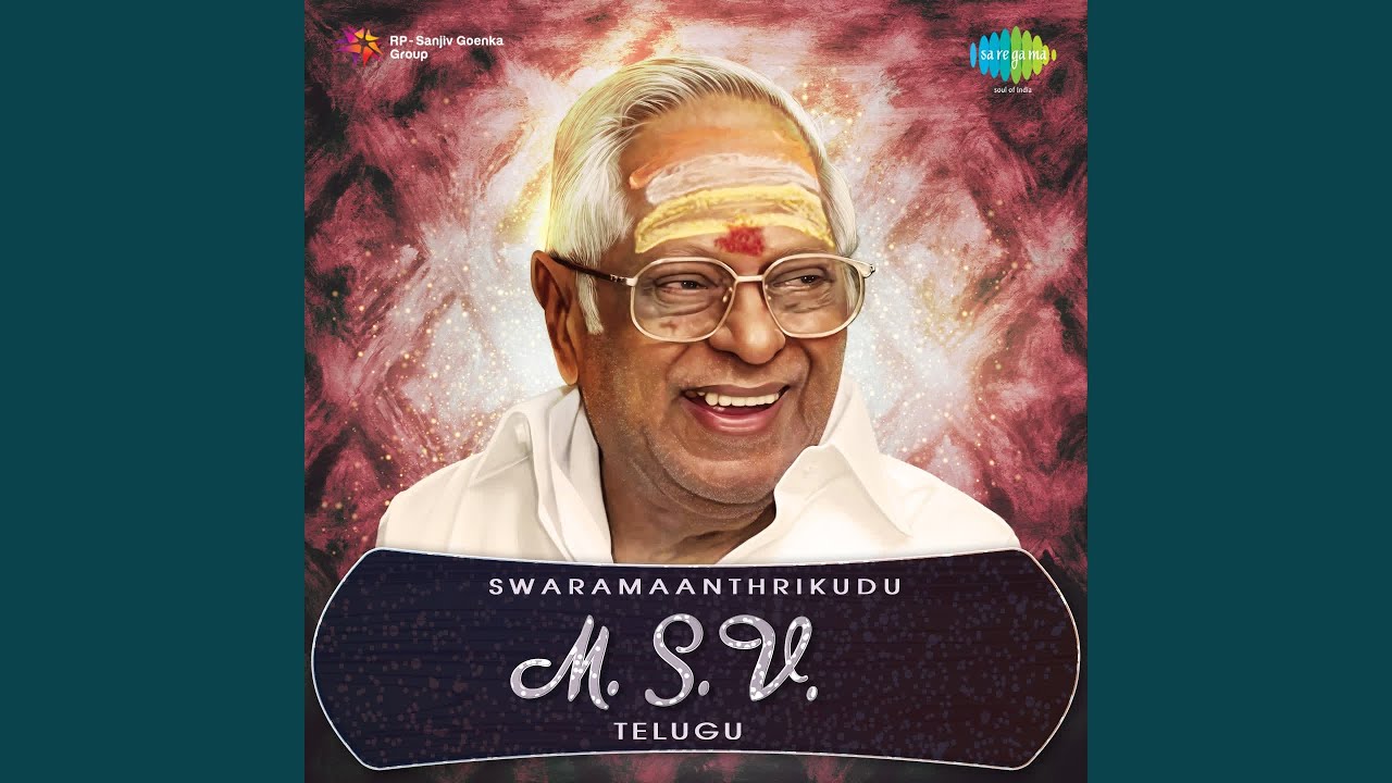 Ye Theega Puvvuno