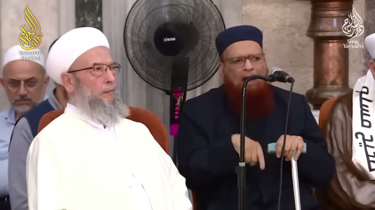 Муфтий Таки Усмани 
