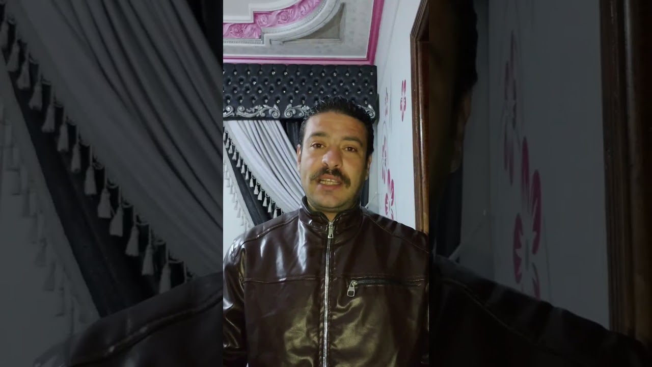 تدبر اية الاسماء