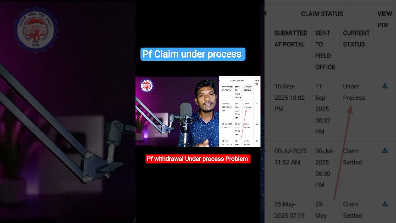 PF withdrawal Under process Problem #epfo #Pf #pfwithdrawal