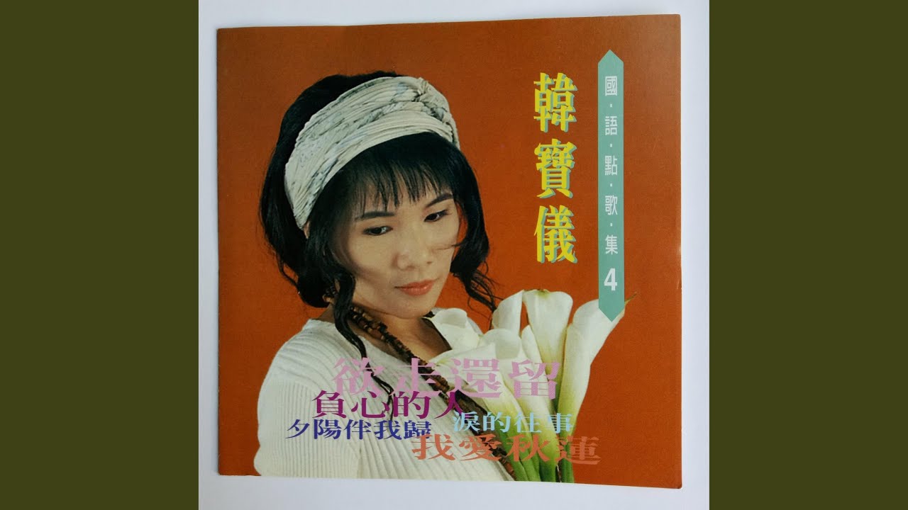 不要抛弃我
