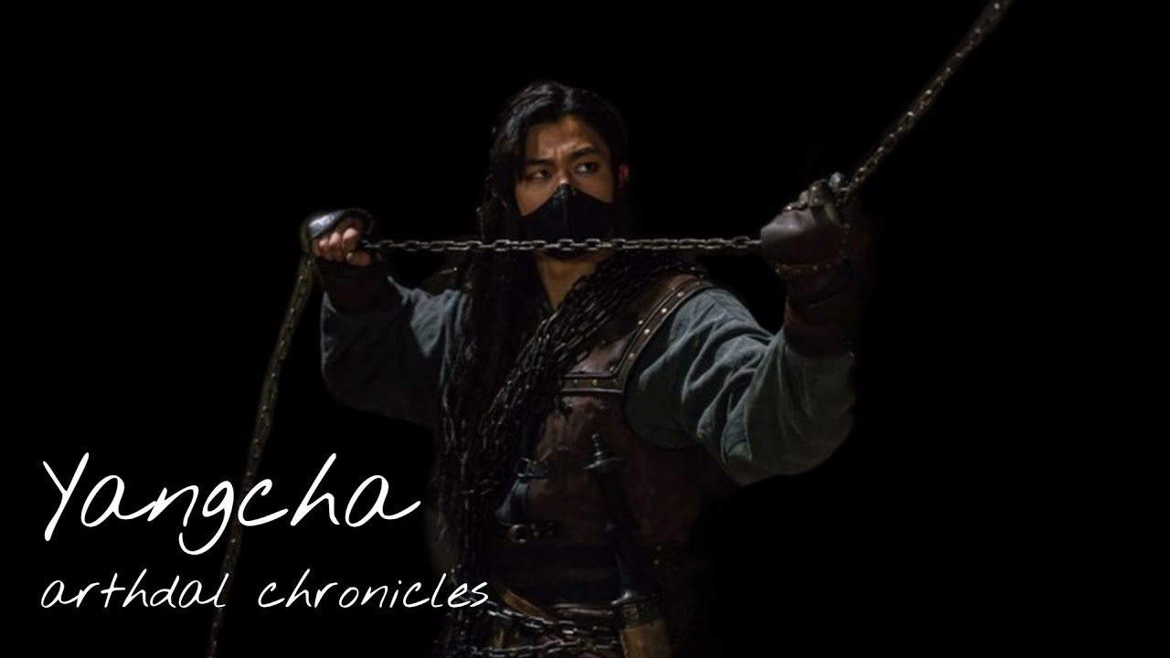 Yangcha - 