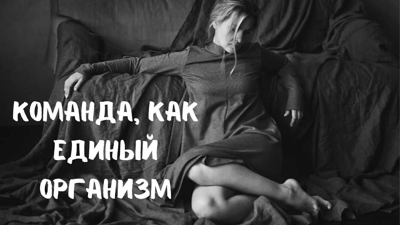 Отзыв о групповой работе   #расстановки  #честныйотзыв #онлайнгруппа #саморазвитие  #психология