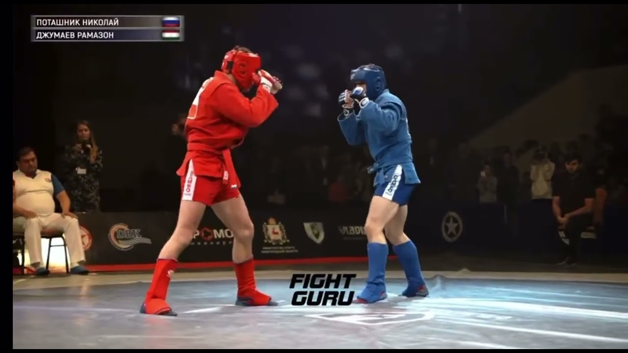🇹🇯Рамазон Джумаев vs Поташник Николай 🇷🇺 / Битва Первых кубок Владимир Боевой Самбо