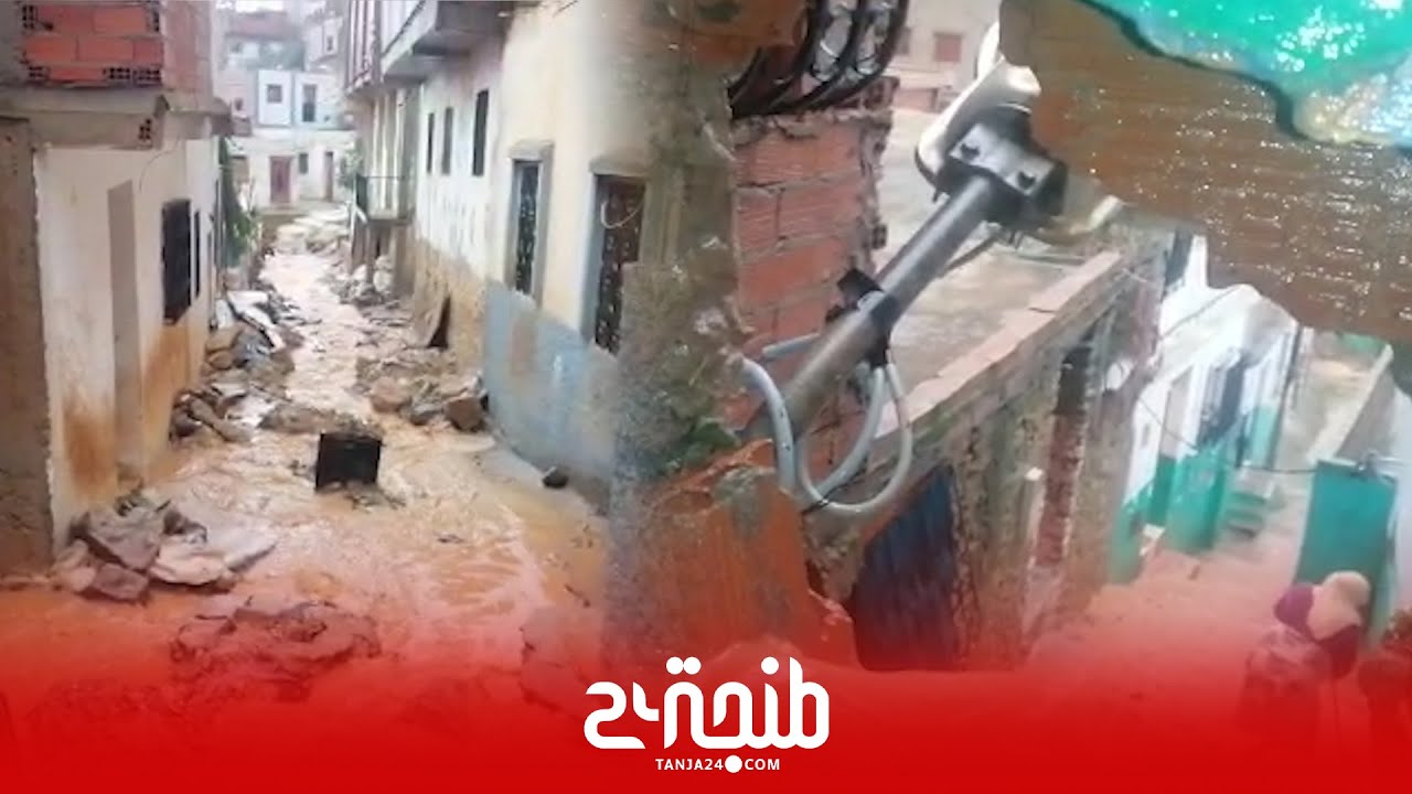 صا دم.. هذا ما خلفته السيول بتطوان والساكنة تحصي خسائرها في جو من الحزن