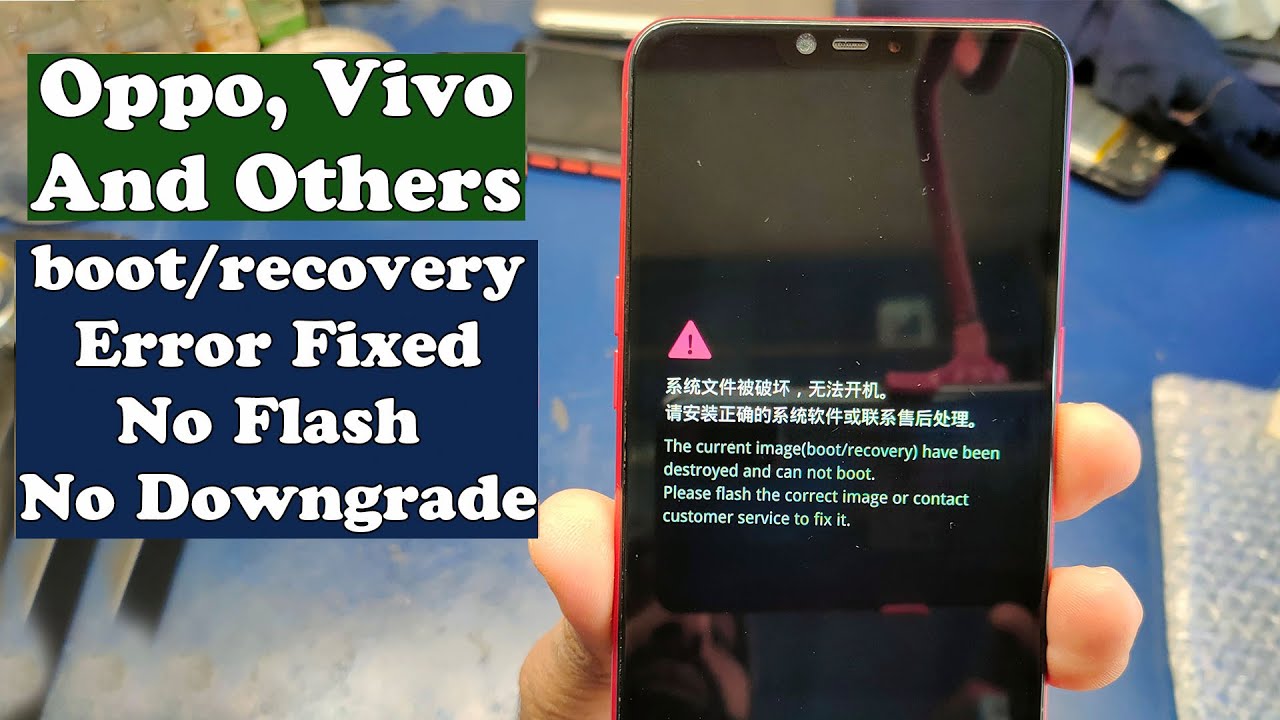 Oppo A5, A3s The Current Image (boot recovery) have been destroyed Fixed