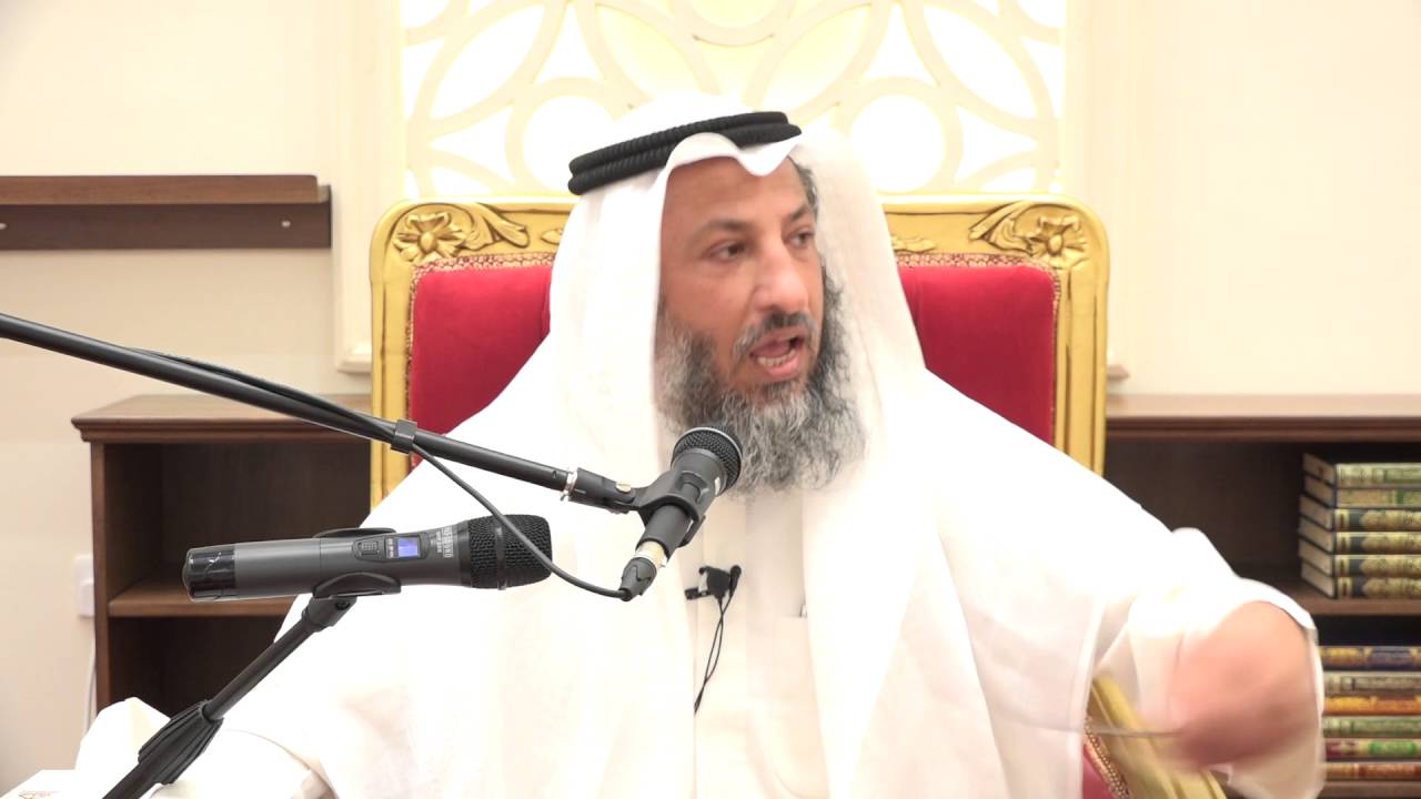 هل النرد محرم حتى وإن كان اللعب من غير قمار الشيخ د.عثمان الخميس