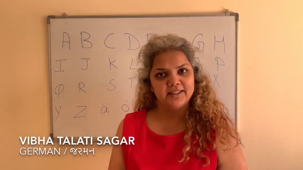 Learn German in Gujarati  Ep 1- German Alphabets અક્ષરો