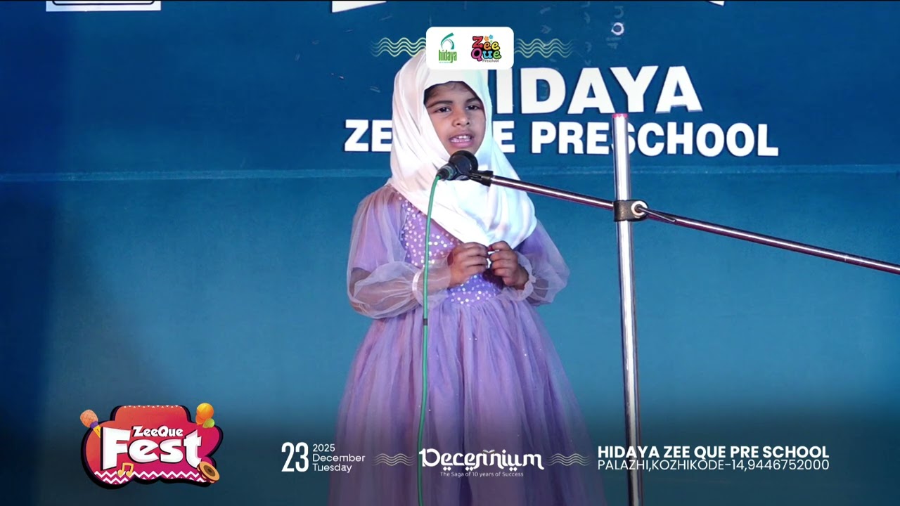 HIDAYA ZEE QUE FEST | QUR AN RECITATION by mzq student | Hidaya Zee Que Preschool,Palazhi