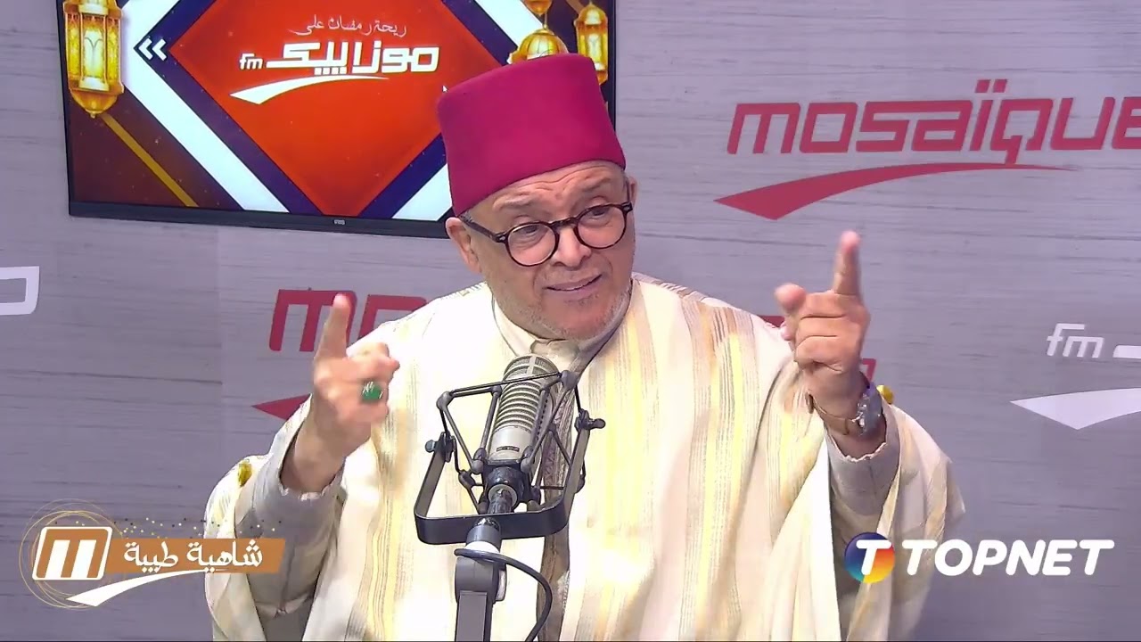 في فضيلة العفو و الإحسان مع الشيخ مشفر