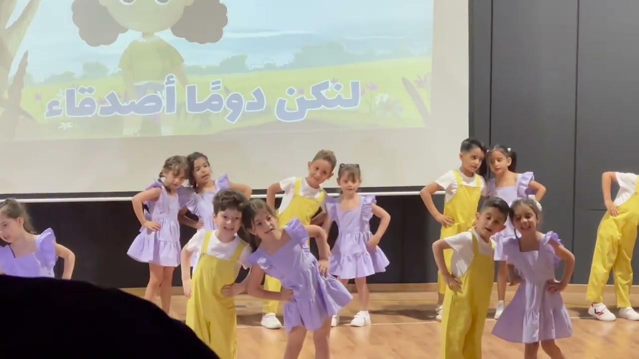 لنكن دوماً اصدقاء