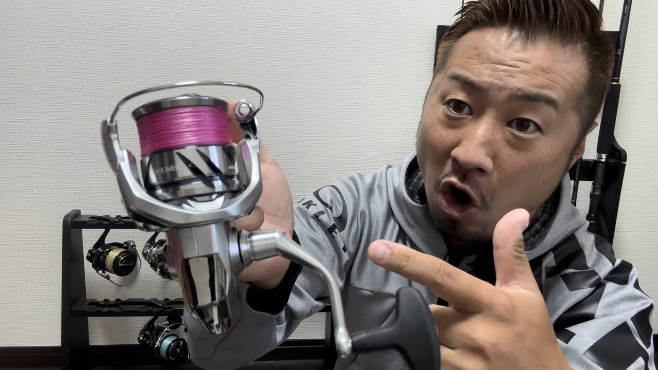【神器】23ストラディックのレビューとシーバスとの相性！