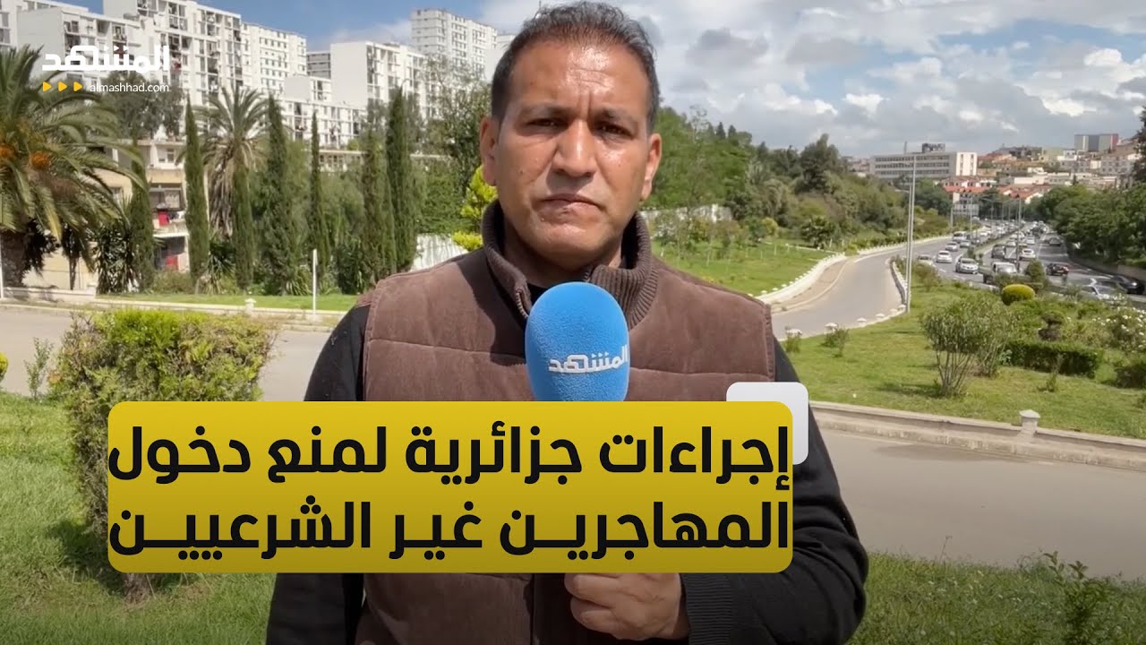 تبون: مستعدون لمساعدة دول الساحل الإفريقي للحد من الهجرة
