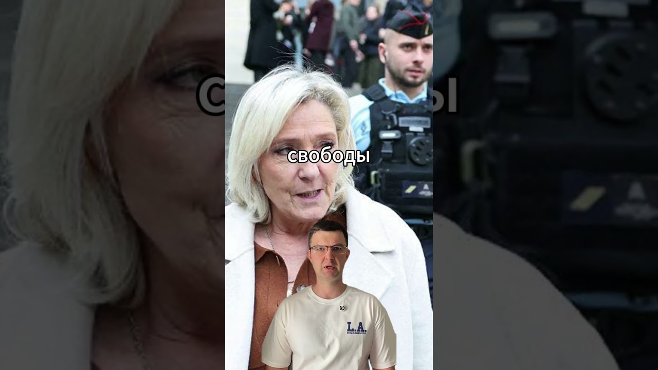 Court Ruling: Marine Le Pen Cleared to Run in Election