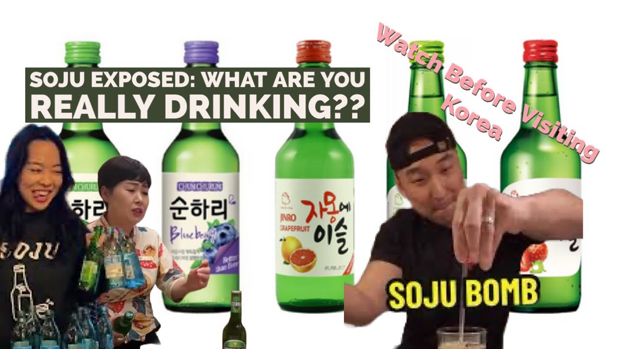 Soju Exposed The Truth About What You're Drinking