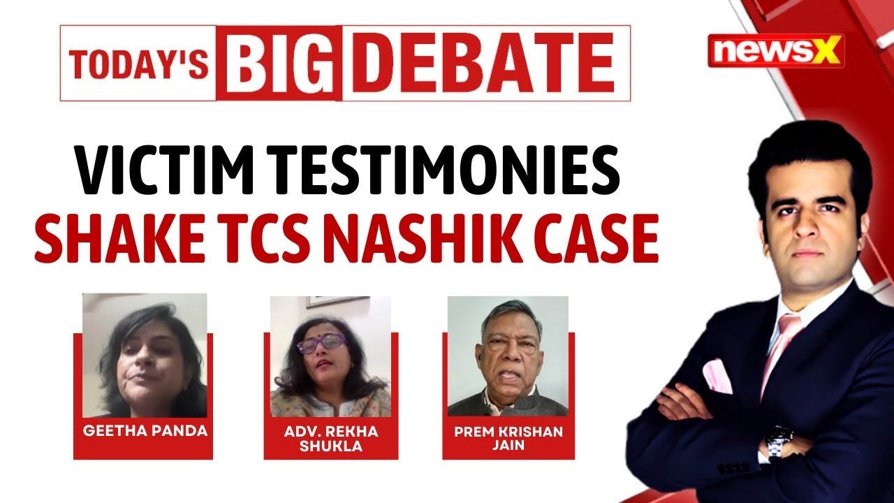 TCS Nashik Case Takes Dark Turn As CCTV Footage Emerges | Major Twist Expected