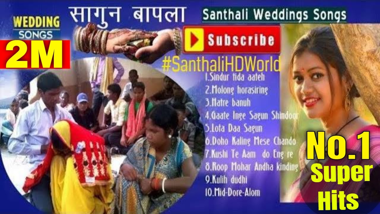 Santhali Wedding Jukebox Mp3 Songs*Santhali hd world