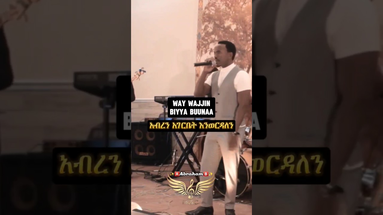 Turun Bulle #nahomrecords #liveperformance #shortsvideo #seyfushow #elatv #hopeentertainment #shorts