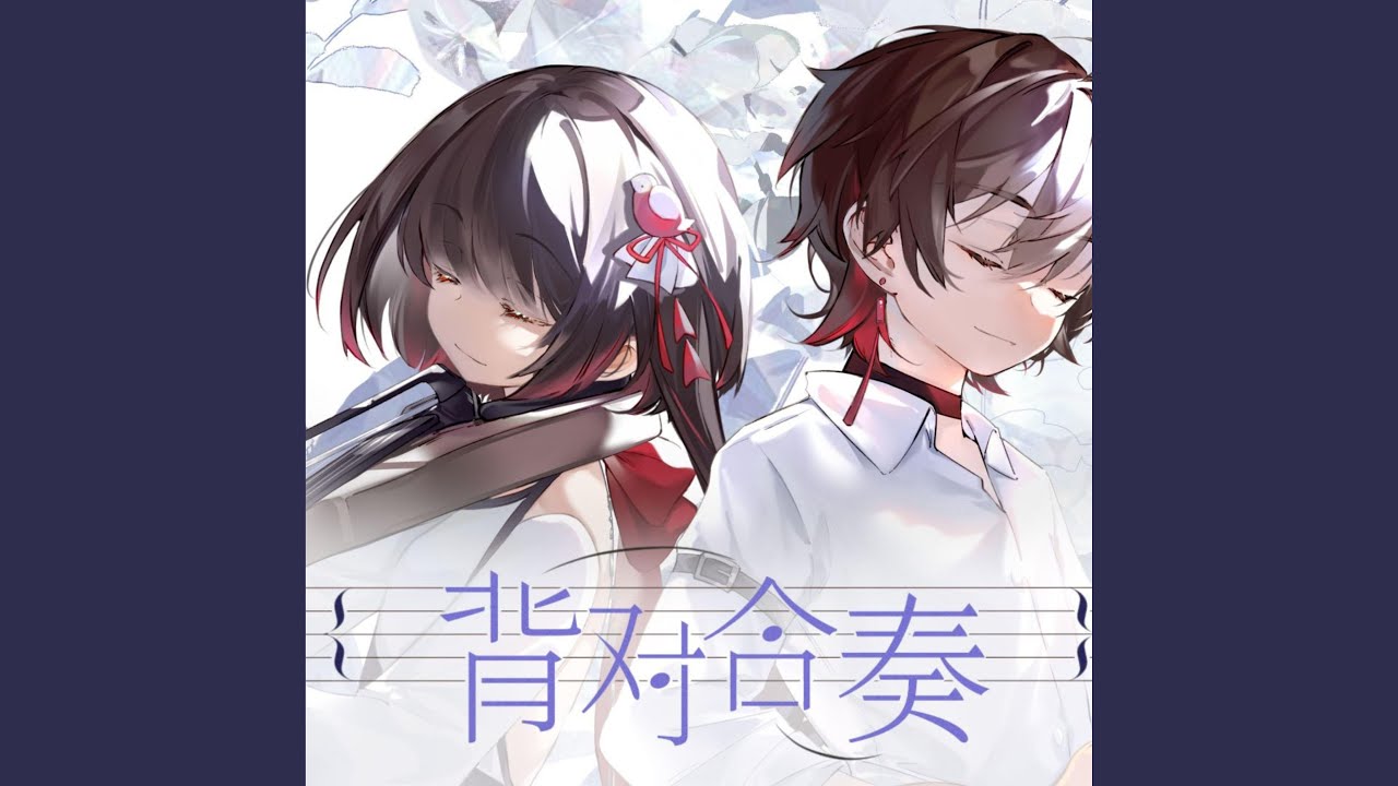 壹乘以拾