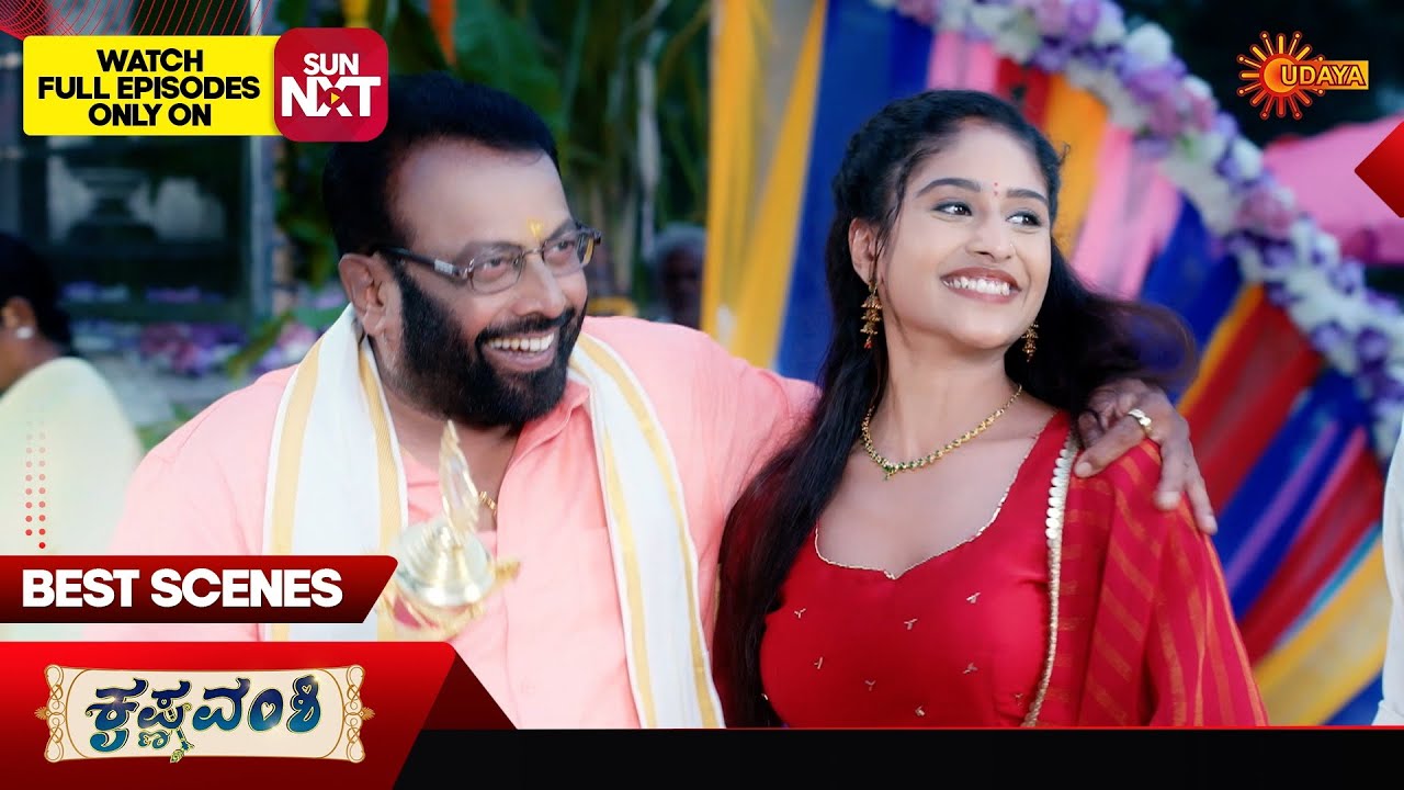 Krishna Vamshi - Best Scenes | 02 Mar 2026 | Kannada Serial | Udaya TV