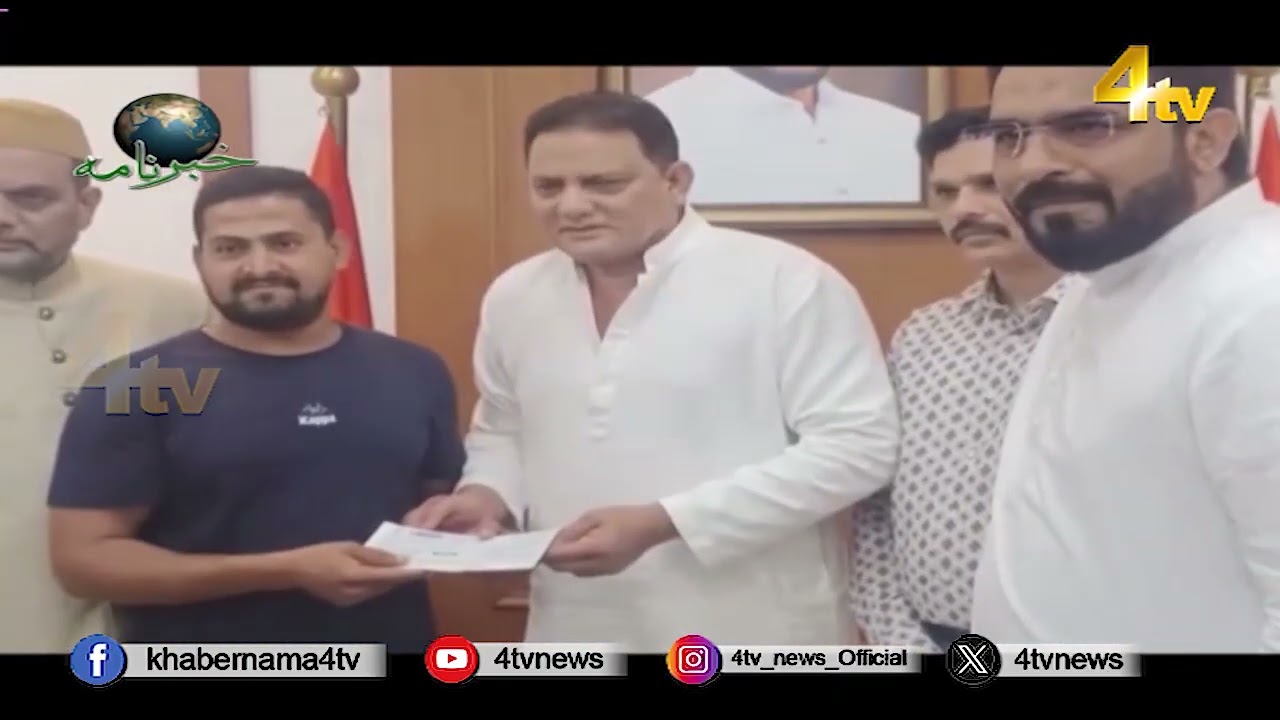 4tv Khabarnama | 10 June 2026 | 4tv News