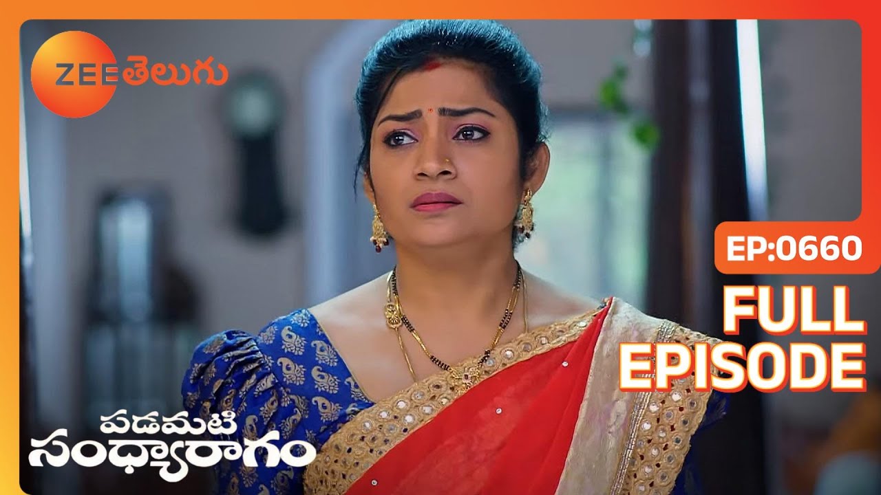 Srinu వేచి ఉంటాడు, Kishor సలహా ఇస్తాడు. | Padamati Sandhyaragam | Full Ep. 660 | ZEE Telugu