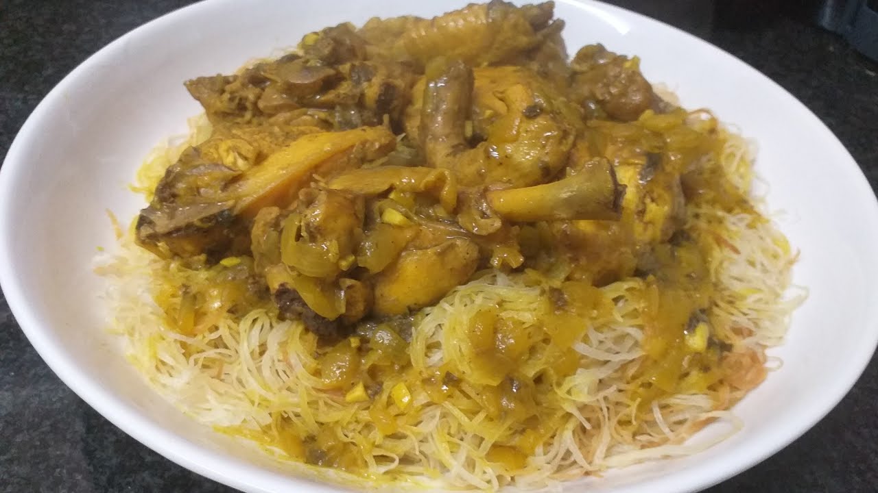 الرزيزة المغربية بالدجاج 😋 من ألذ الأطباق 👌👌